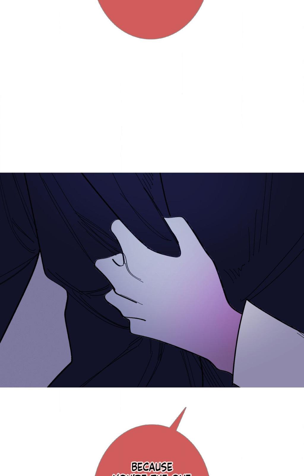 Ghost Gate Chapter 71 page 26 - 