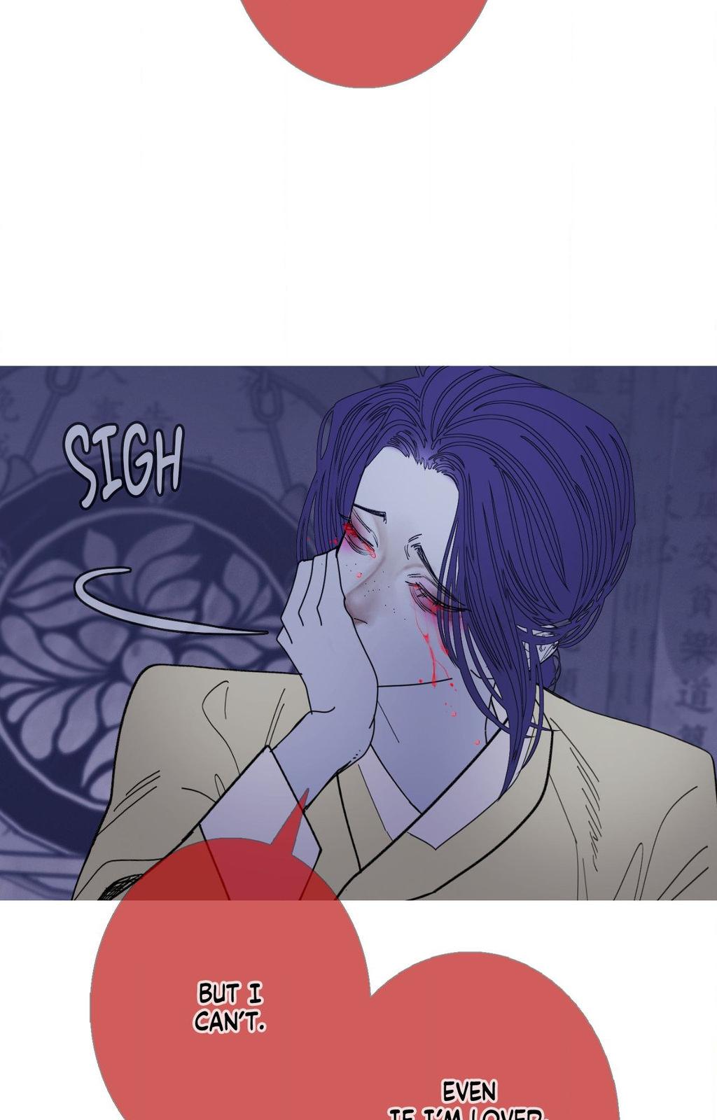 Ghost Gate Chapter 71 page 5 - 