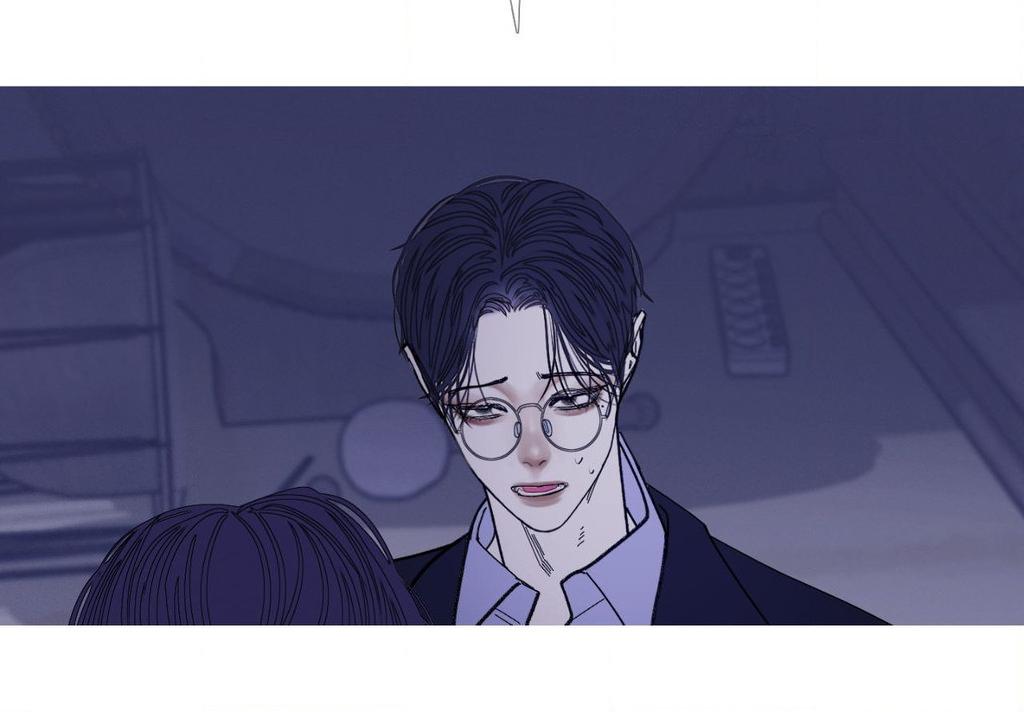 Ghost Gate Chapter 71 page 7 - 