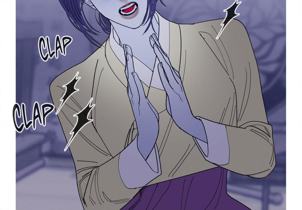 Ghost Gate Chapter 71 page 72 - 