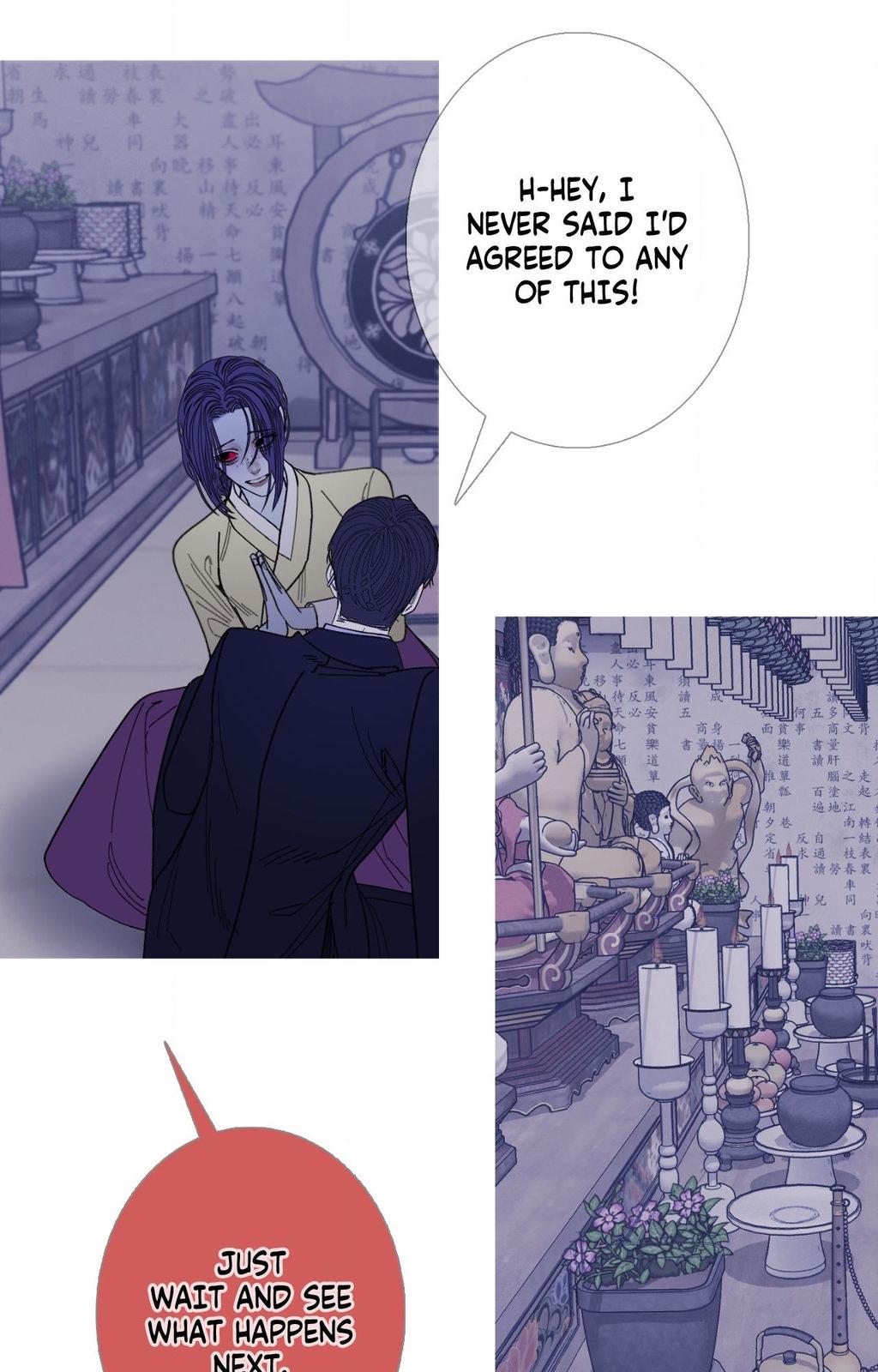 Ghost Gate Chapter 71 page 74 - 