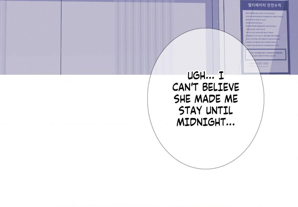 Ghost Gate Chapter 71 page 77 - 