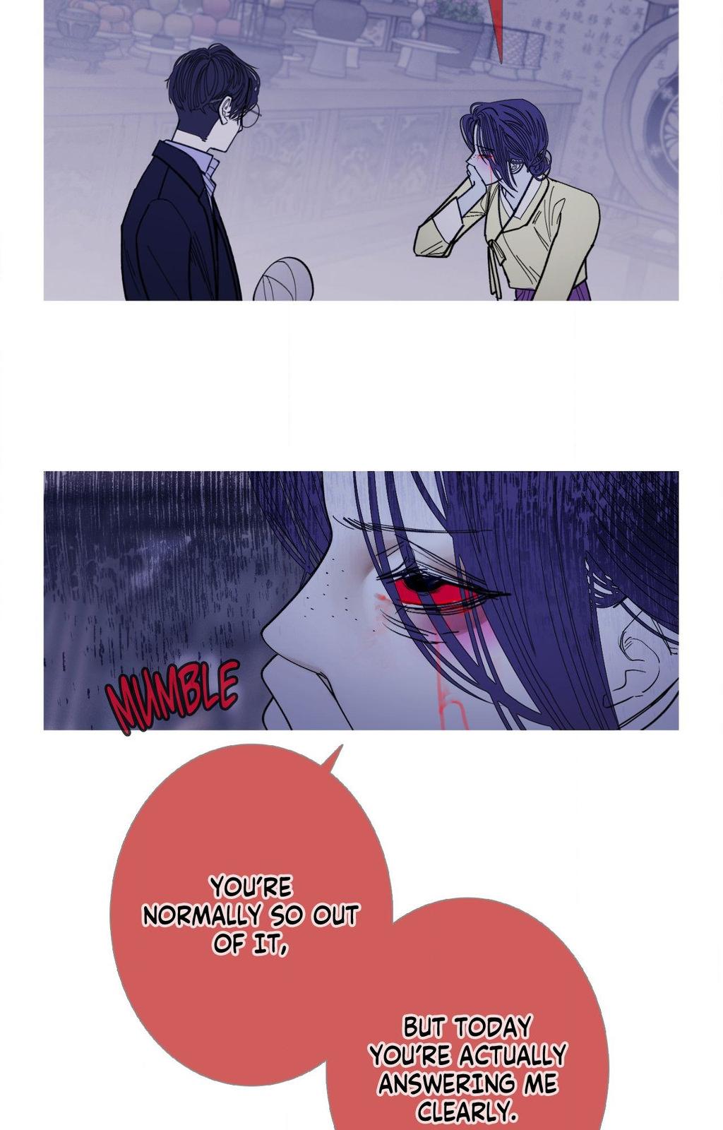 Ghost Gate Chapter 71 page 9 - 