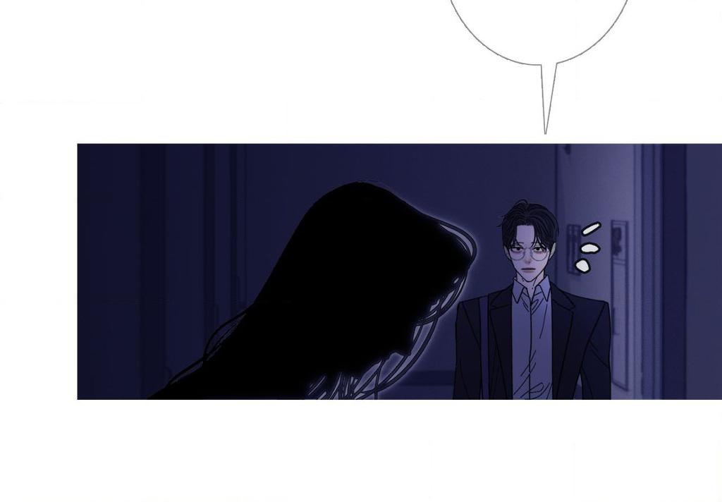 Ghost Gate Chapter 71 page 97 - 