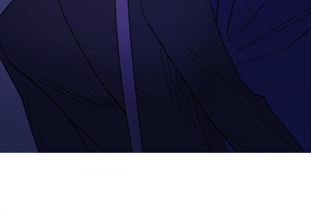 Ghost Gate Chapter 72 page 21 - 