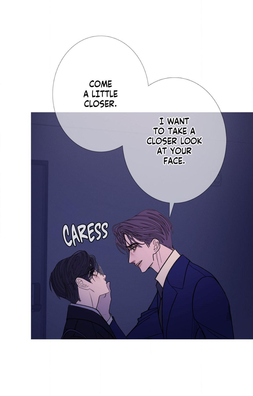 Ghost Gate Chapter 72 page 23 - 