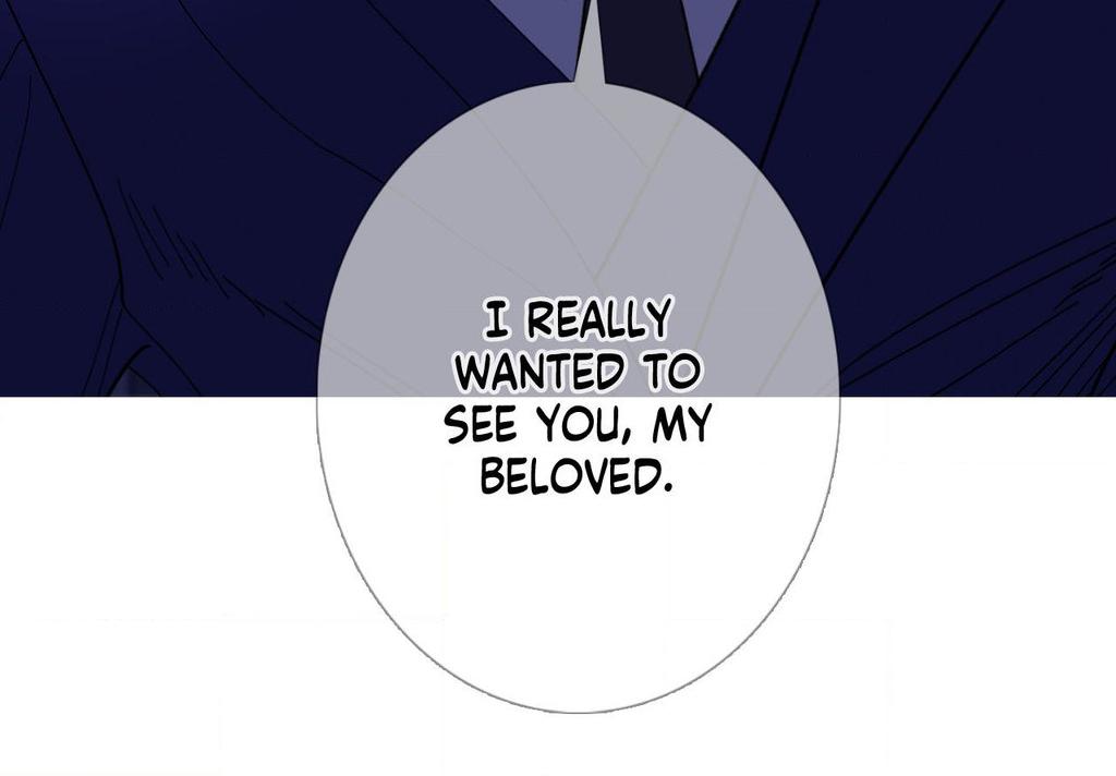 Ghost Gate Chapter 72 page 26 - 