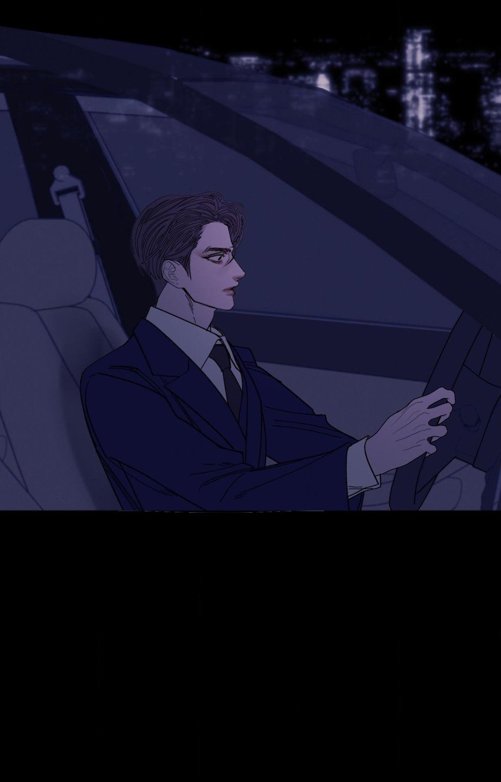 Ghost Gate Chapter 72 page 4 - 
