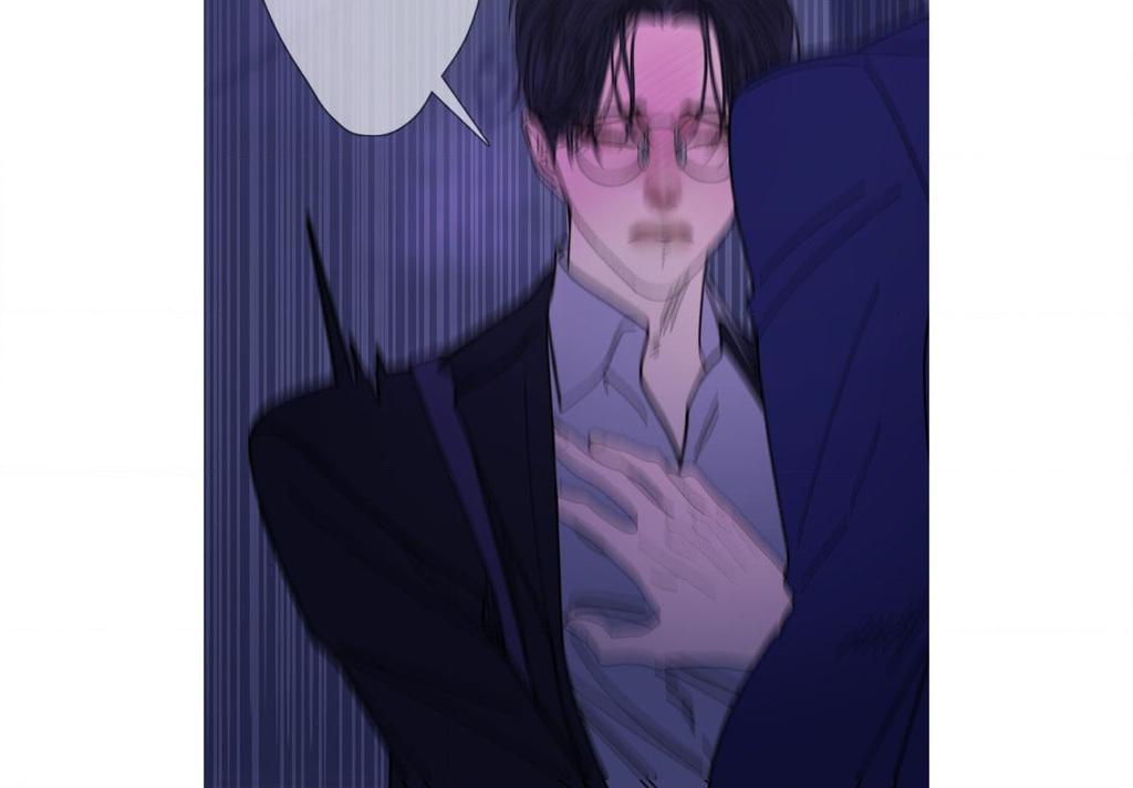 Ghost Gate Chapter 72 page 36 - 
