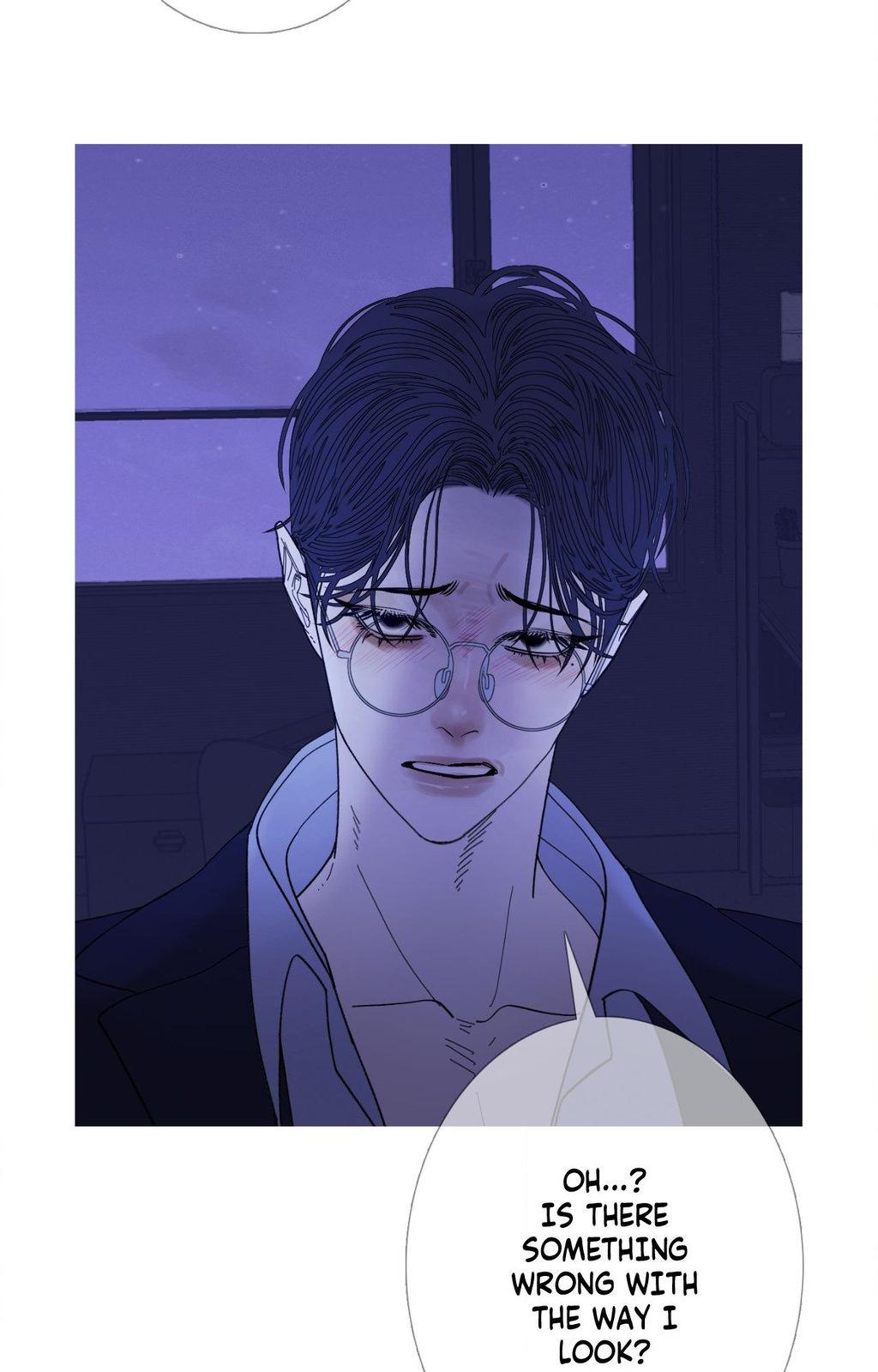Ghost Gate Chapter 73 page 11 - 