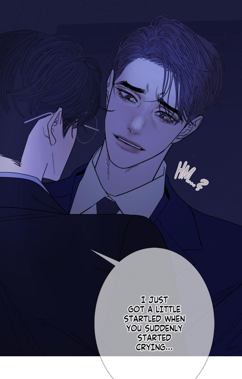 Ghost Gate Chapter 73 page 13 - 