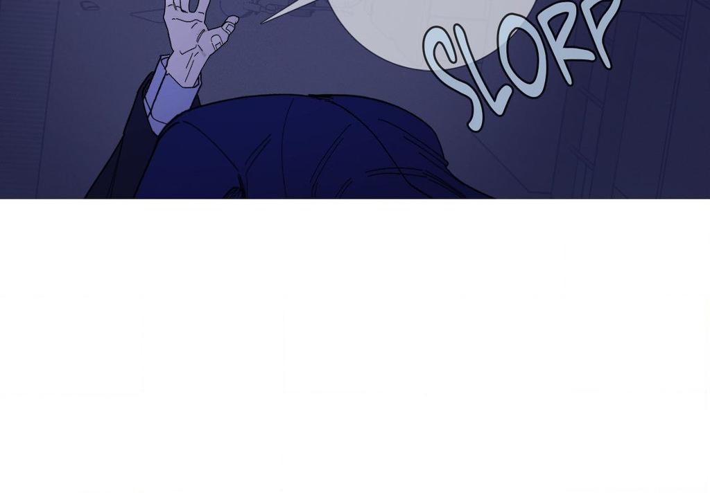 Ghost Gate Chapter 73 page 17 - 