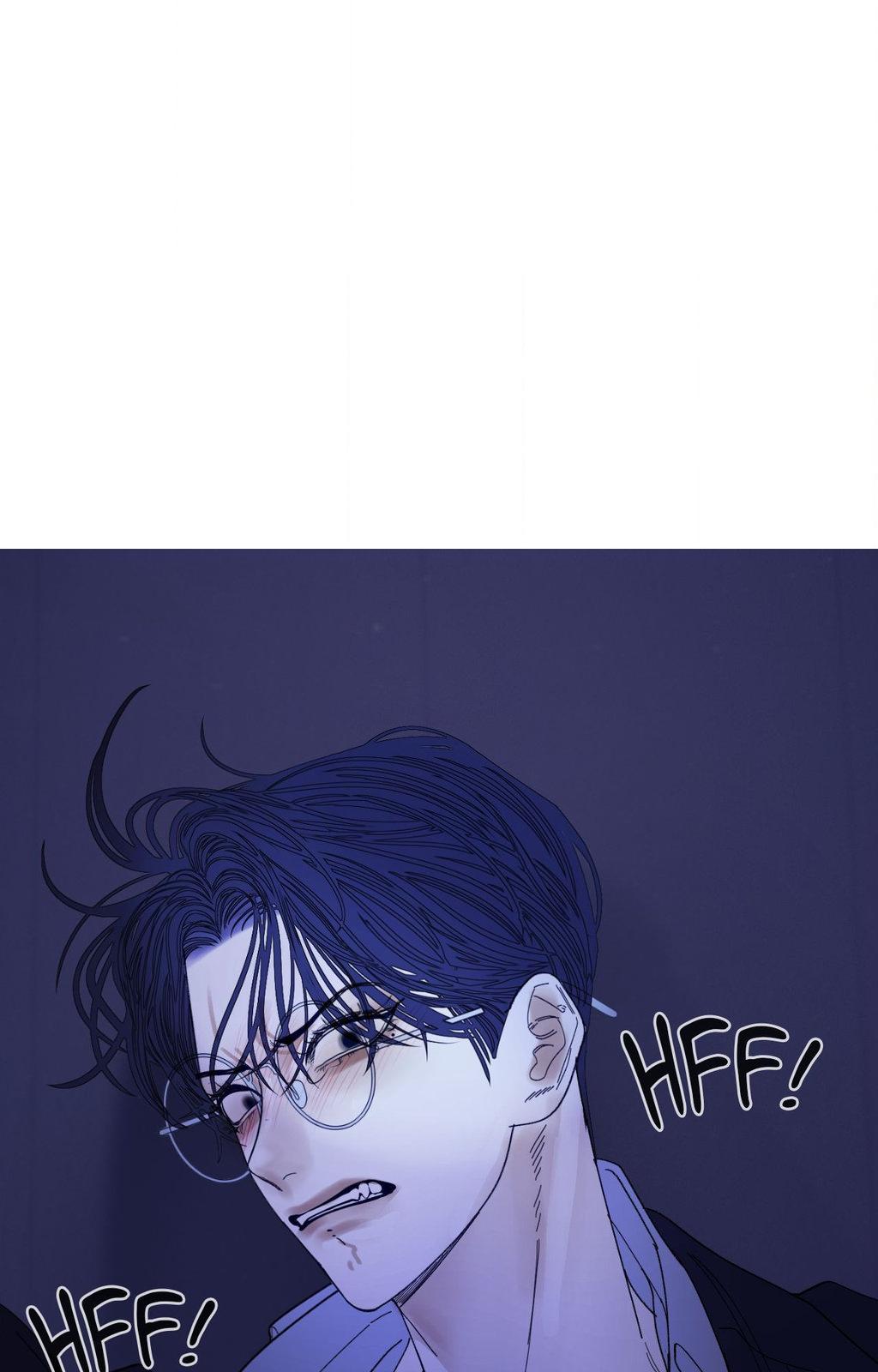Ghost Gate Chapter 73 page 23 - 