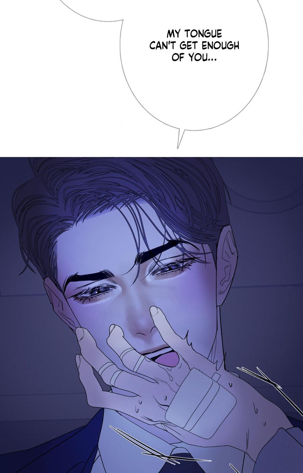 Ghost Gate Chapter 73 page 26 - 