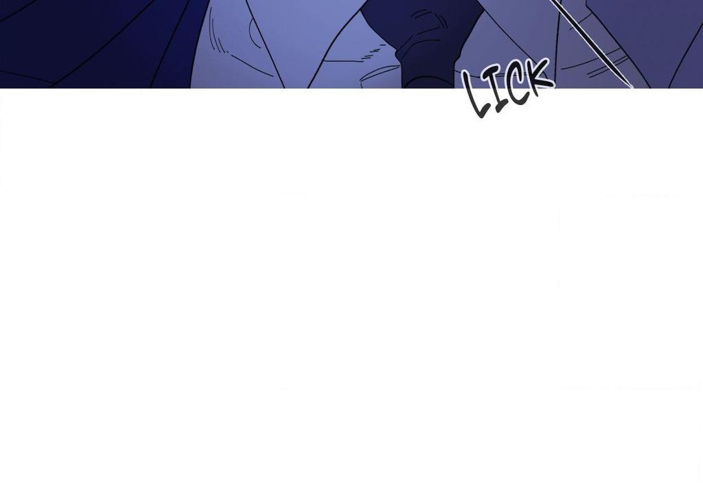 Ghost Gate Chapter 73 page 27 - 