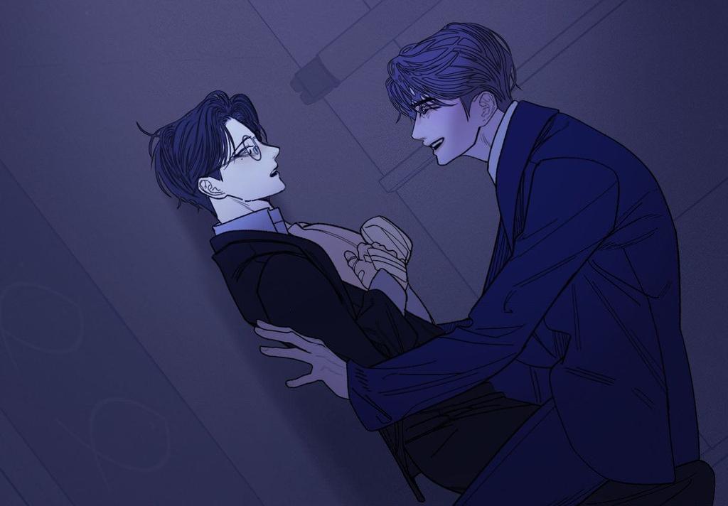Ghost Gate Chapter 73 page 37 - 