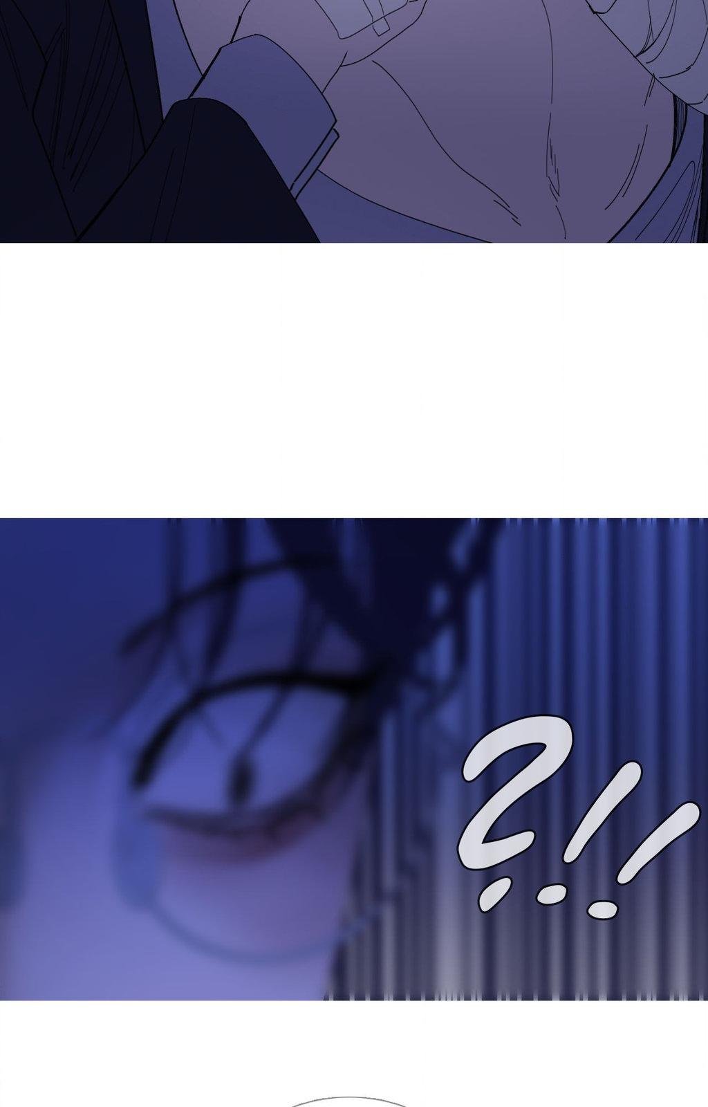 Ghost Gate Chapter 73 page 41 - 