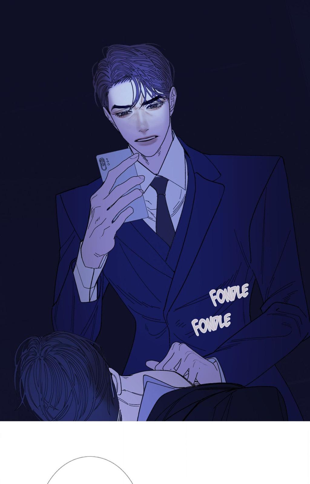 Ghost Gate Chapter 73 page 55 - 