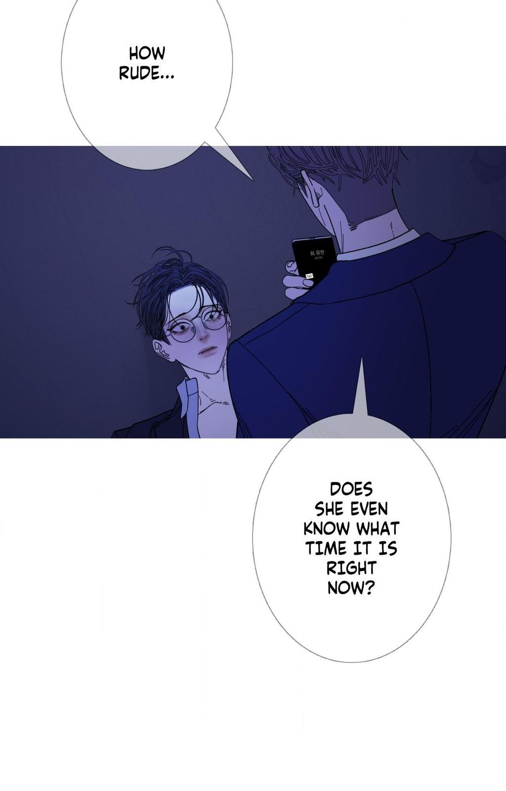 Ghost Gate Chapter 73 page 56 - 