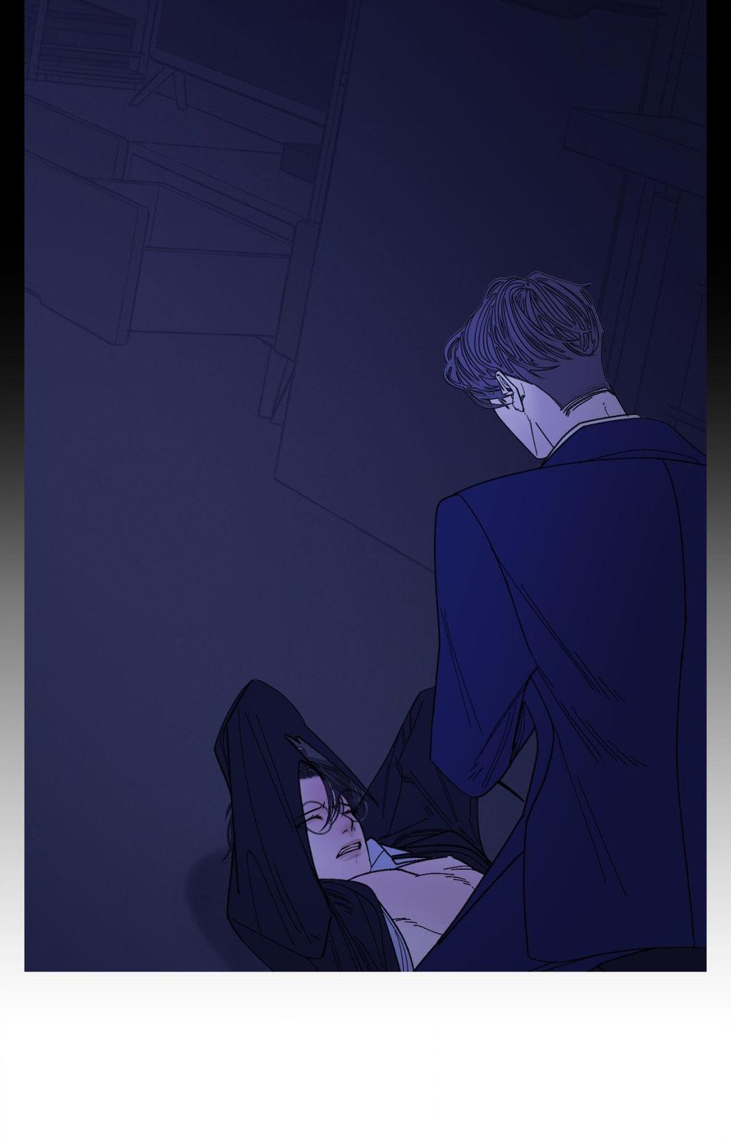 Ghost Gate Chapter 73 page 63 - 