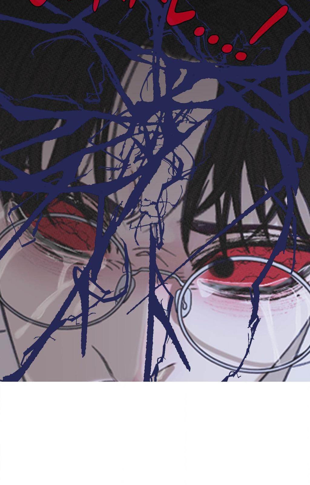 Ghost Gate Chapter 73 page 81 - 