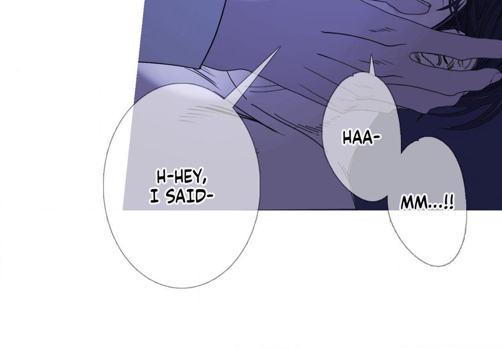 Ghost Gate Chapter 74 page 16 - 