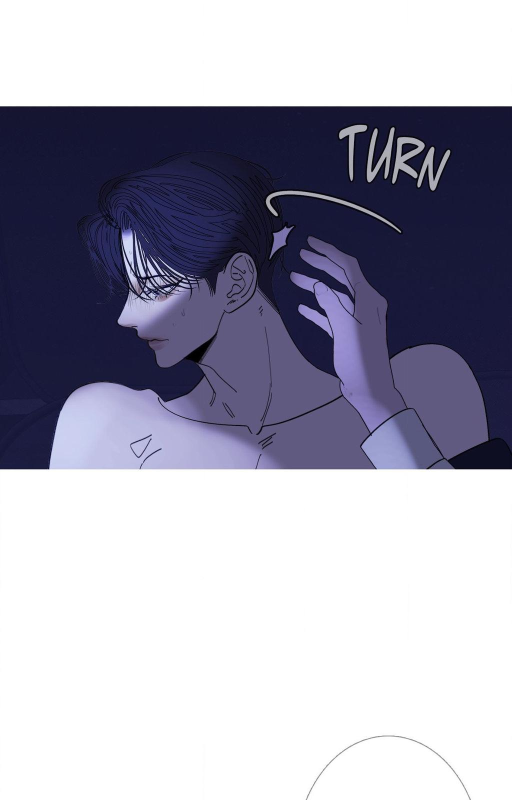 Ghost Gate Chapter 74 page 18 - 