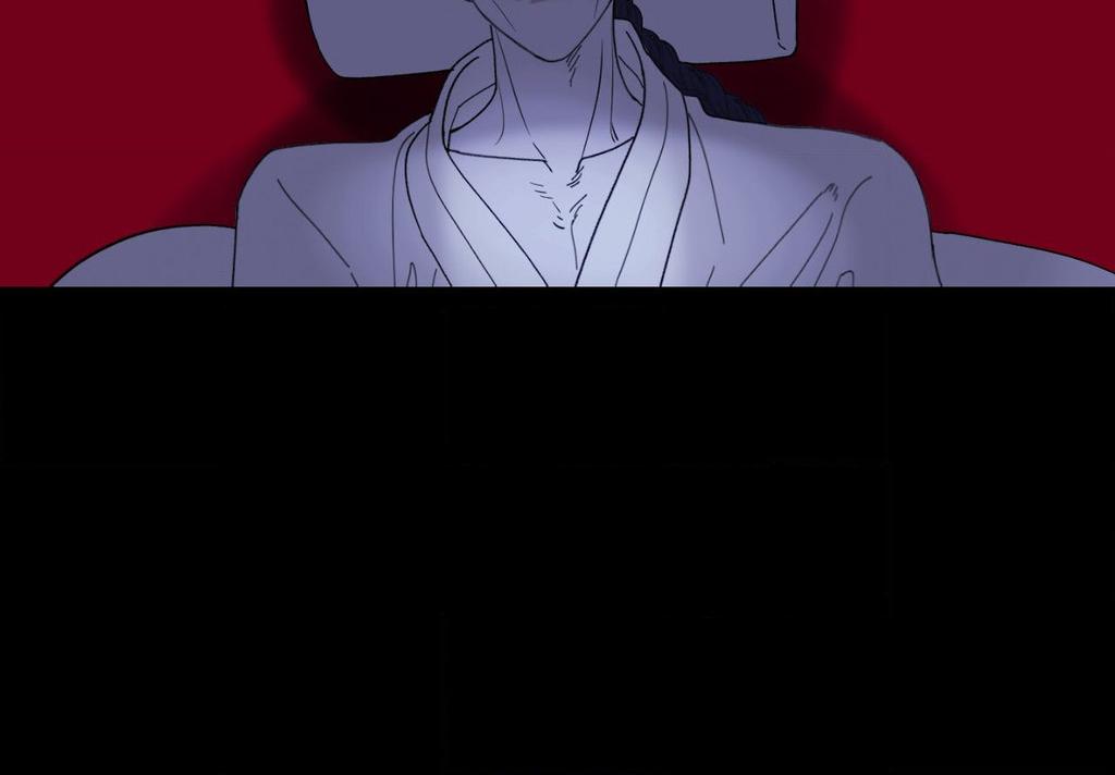 Ghost Gate Chapter 74 page 36 - 