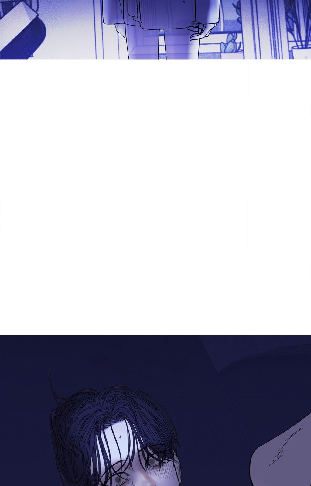 Ghost Gate Chapter 74 page 63 - 