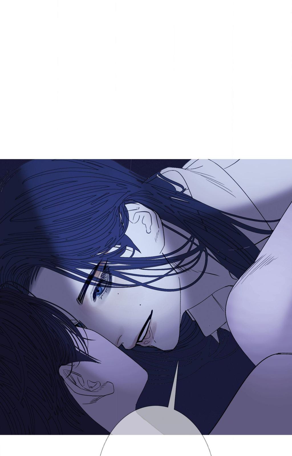 Ghost Gate Chapter 74 page 68 - 