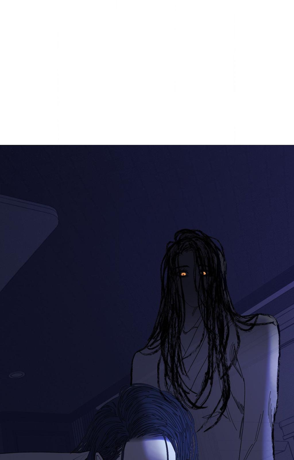 Ghost Gate Chapter 74 page 72 - 