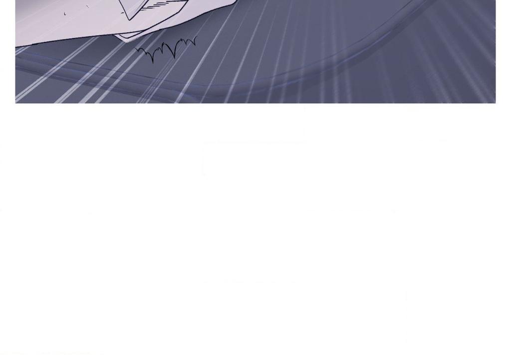 Ghost Gate Chapter 75 page 46 - 