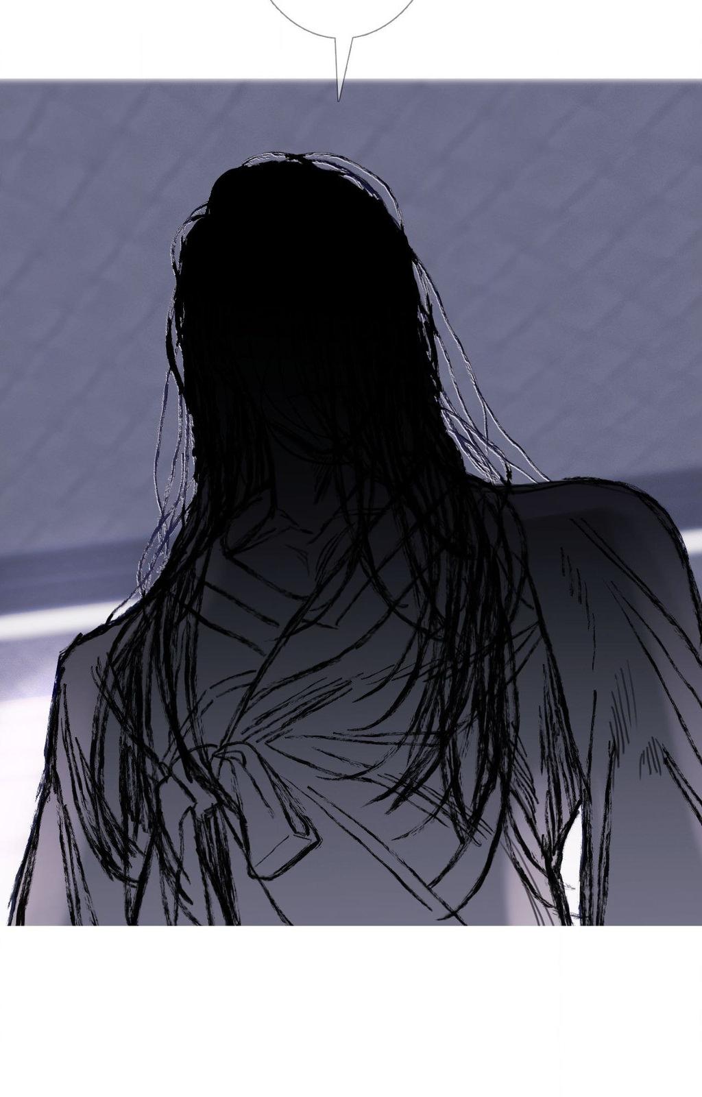 Ghost Gate Chapter 75 page 50 - 