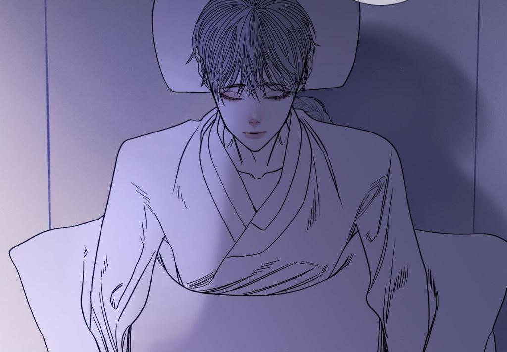 Ghost Gate Chapter 75 page 6 - 