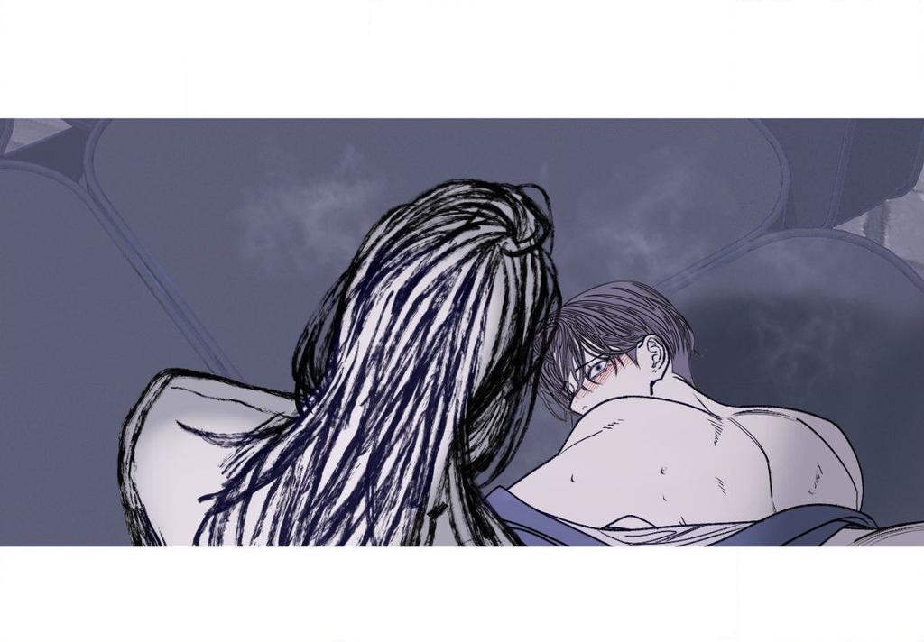 Ghost Gate Chapter 75 page 51 - 