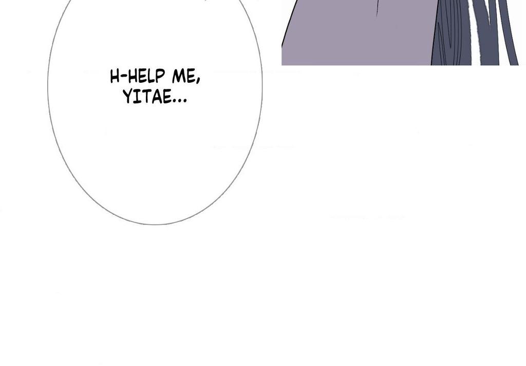 Ghost Gate Chapter 75 page 61 - 