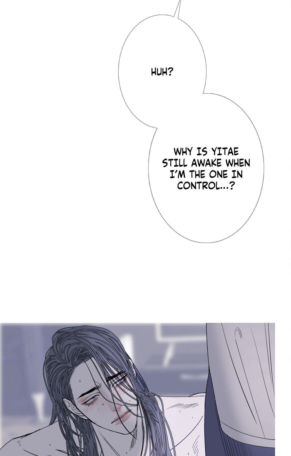 Ghost Gate Chapter 75 page 73 - 