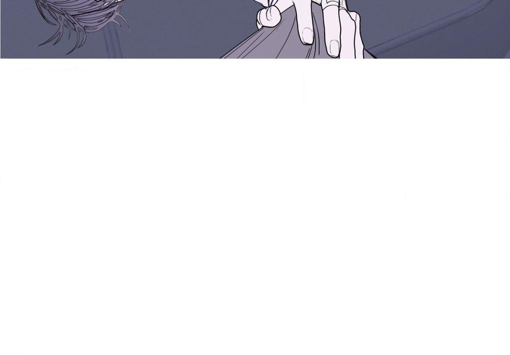 Ghost Gate Chapter 75 page 76 - 