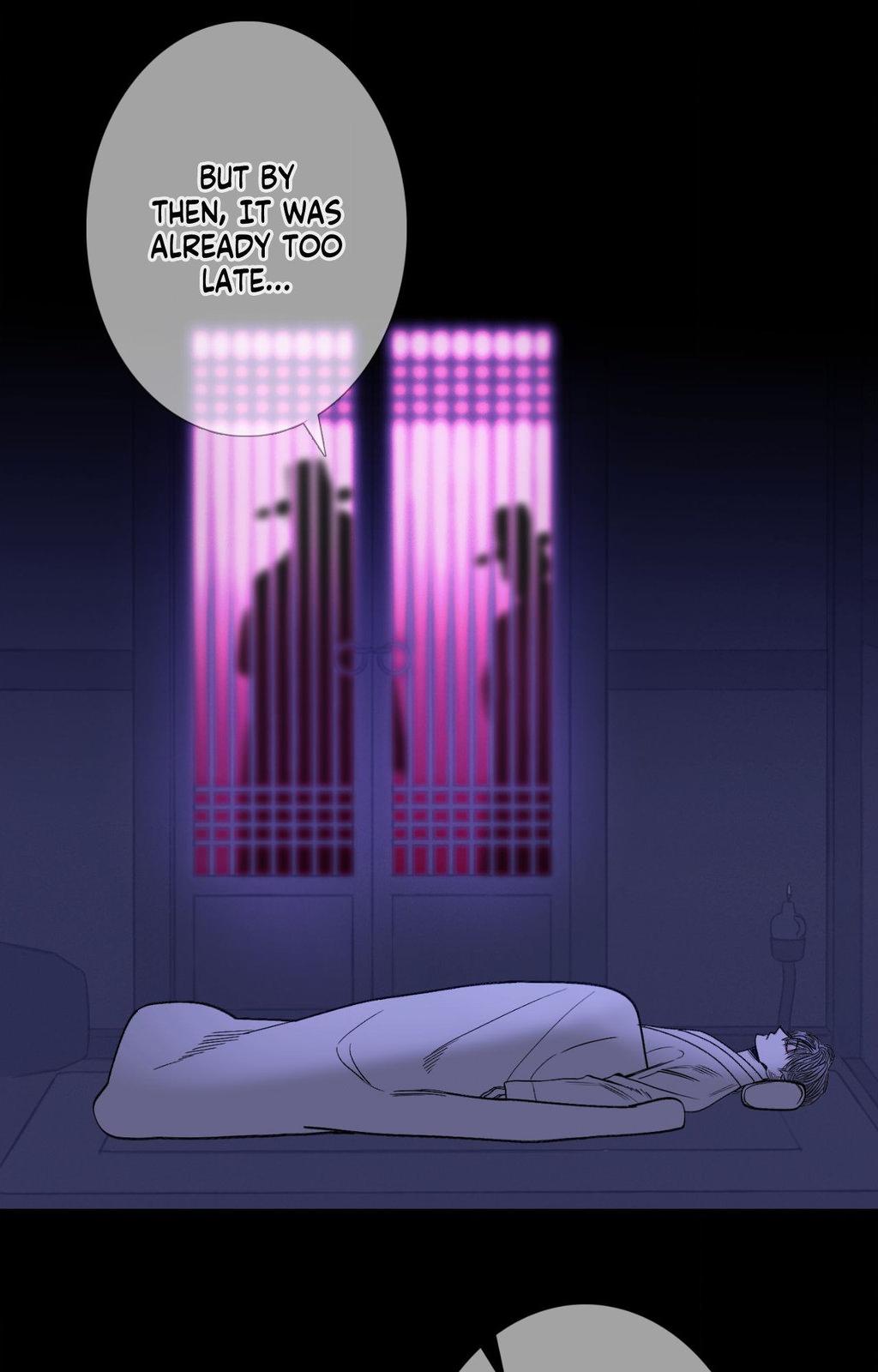 Ghost Gate Chapter 75 page 10 - 