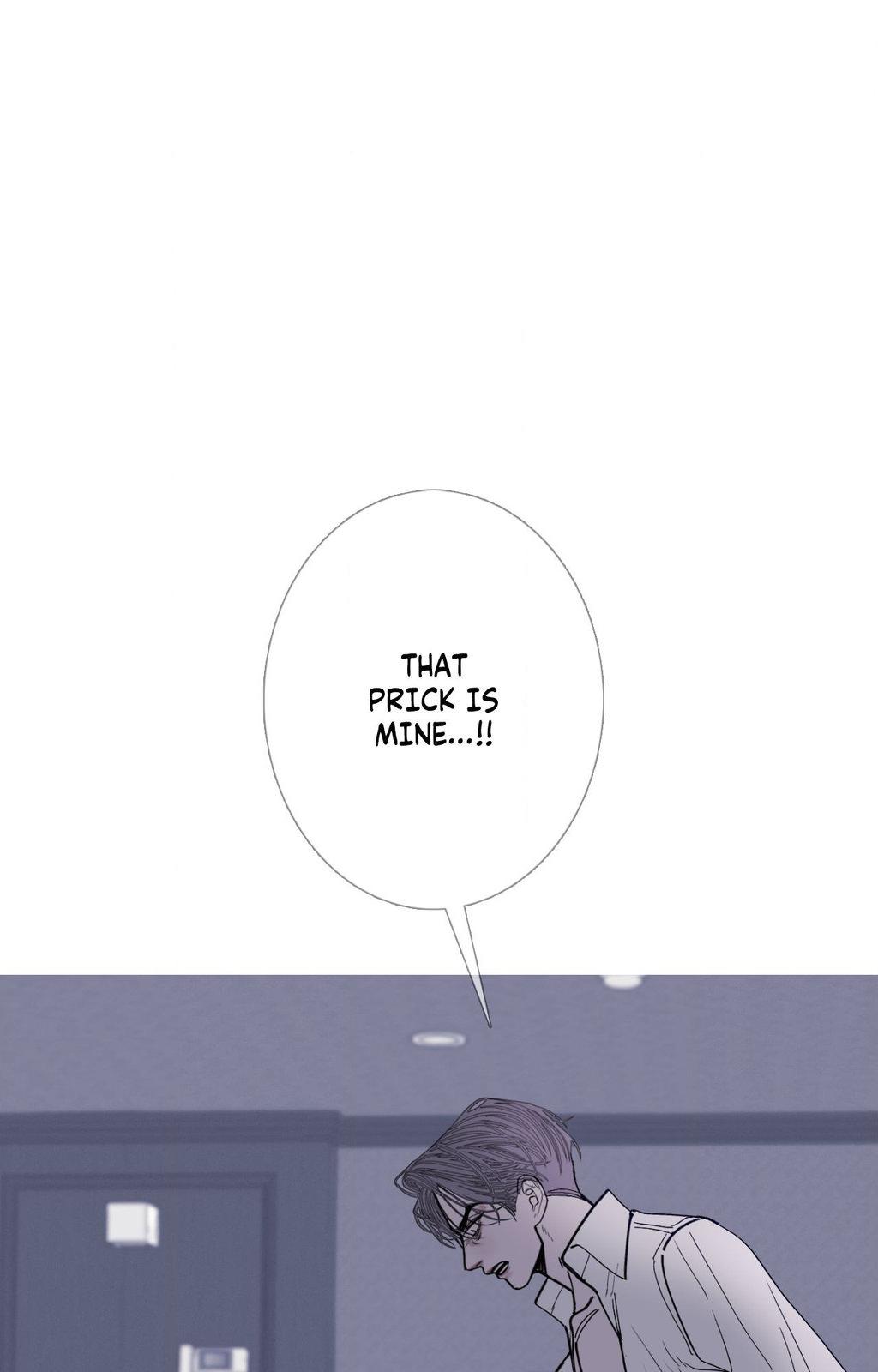 Ghost Gate Chapter 76 page 11 - 