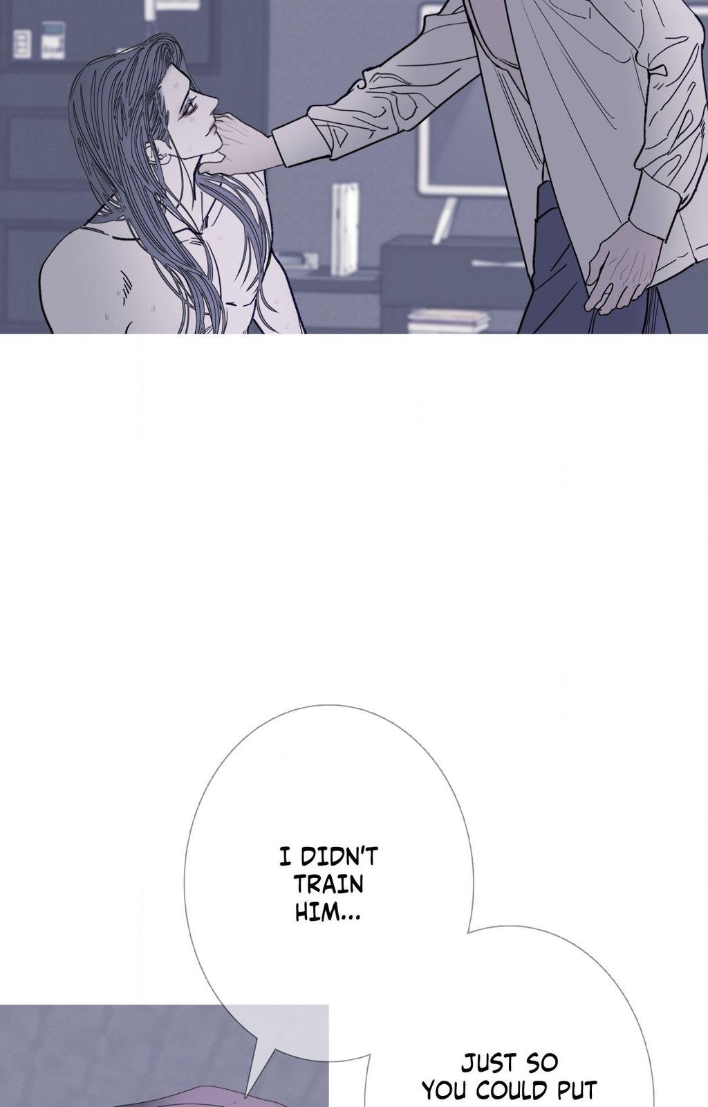 Ghost Gate Chapter 76 page 12 - 