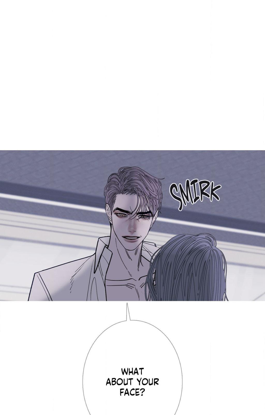 Ghost Gate Chapter 76 page 16 - 