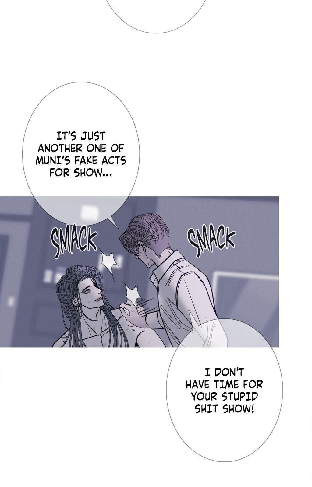 Ghost Gate Chapter 76 page 17 - 