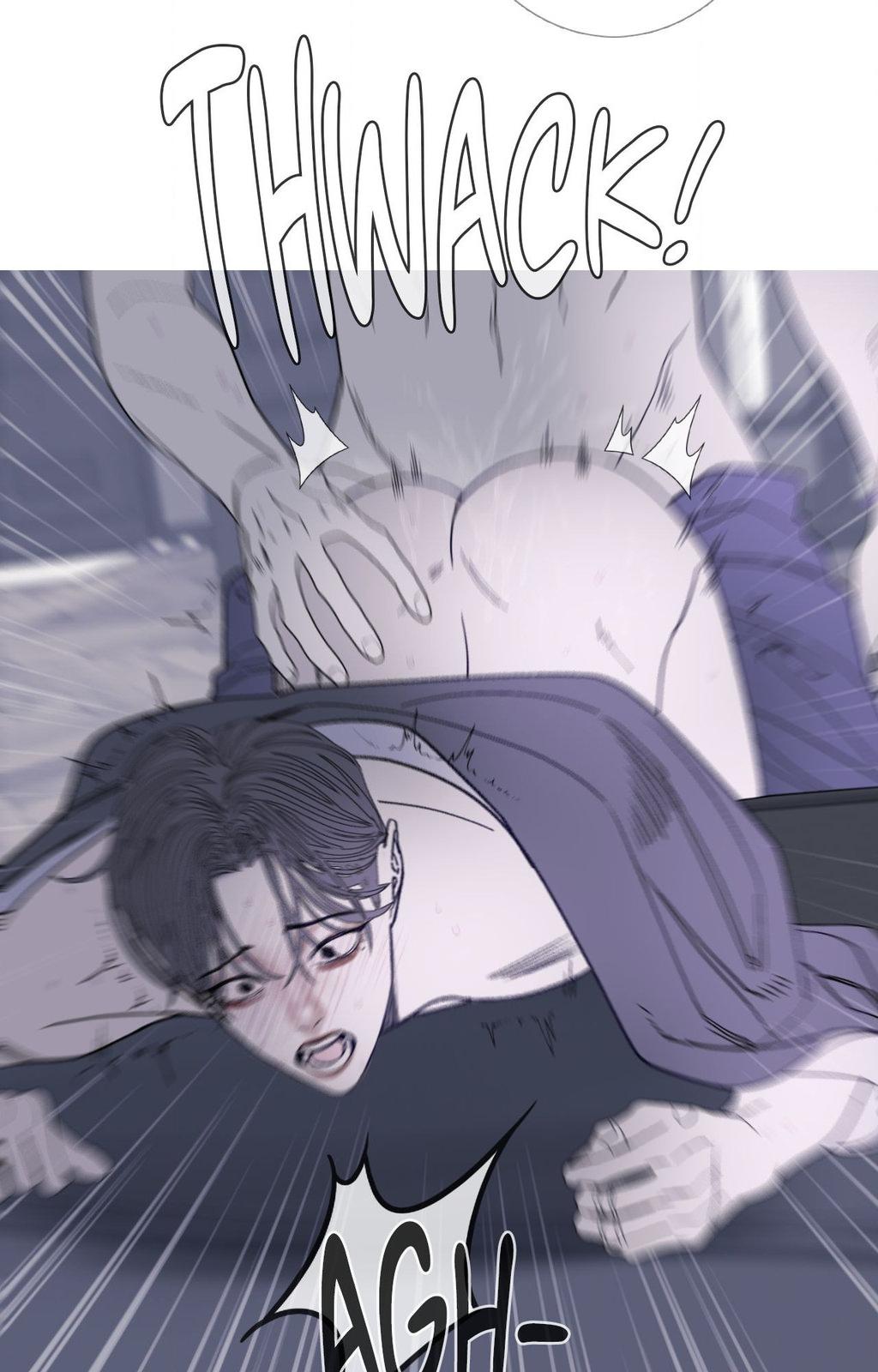 Ghost Gate Chapter 76 page 24 - 