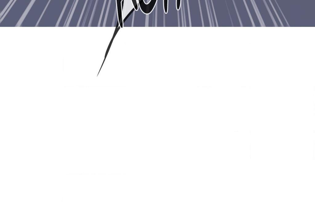 Ghost Gate Chapter 76 page 25 - 