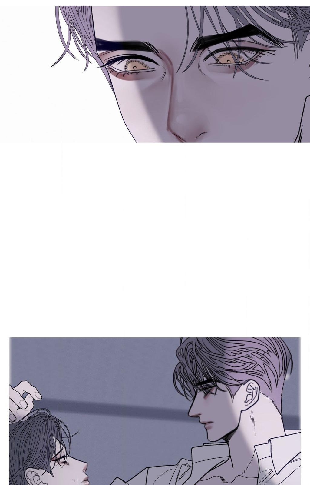Ghost Gate Chapter 76 page 39 - 
