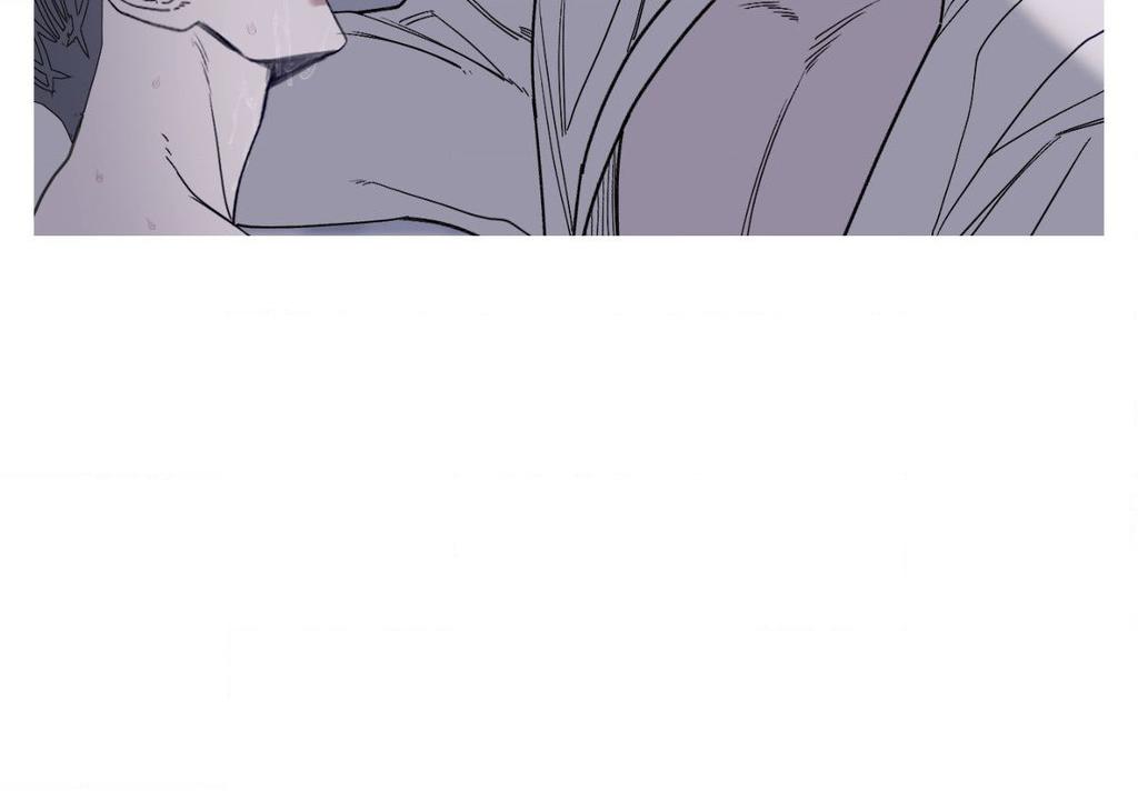 Ghost Gate Chapter 76 page 40 - 