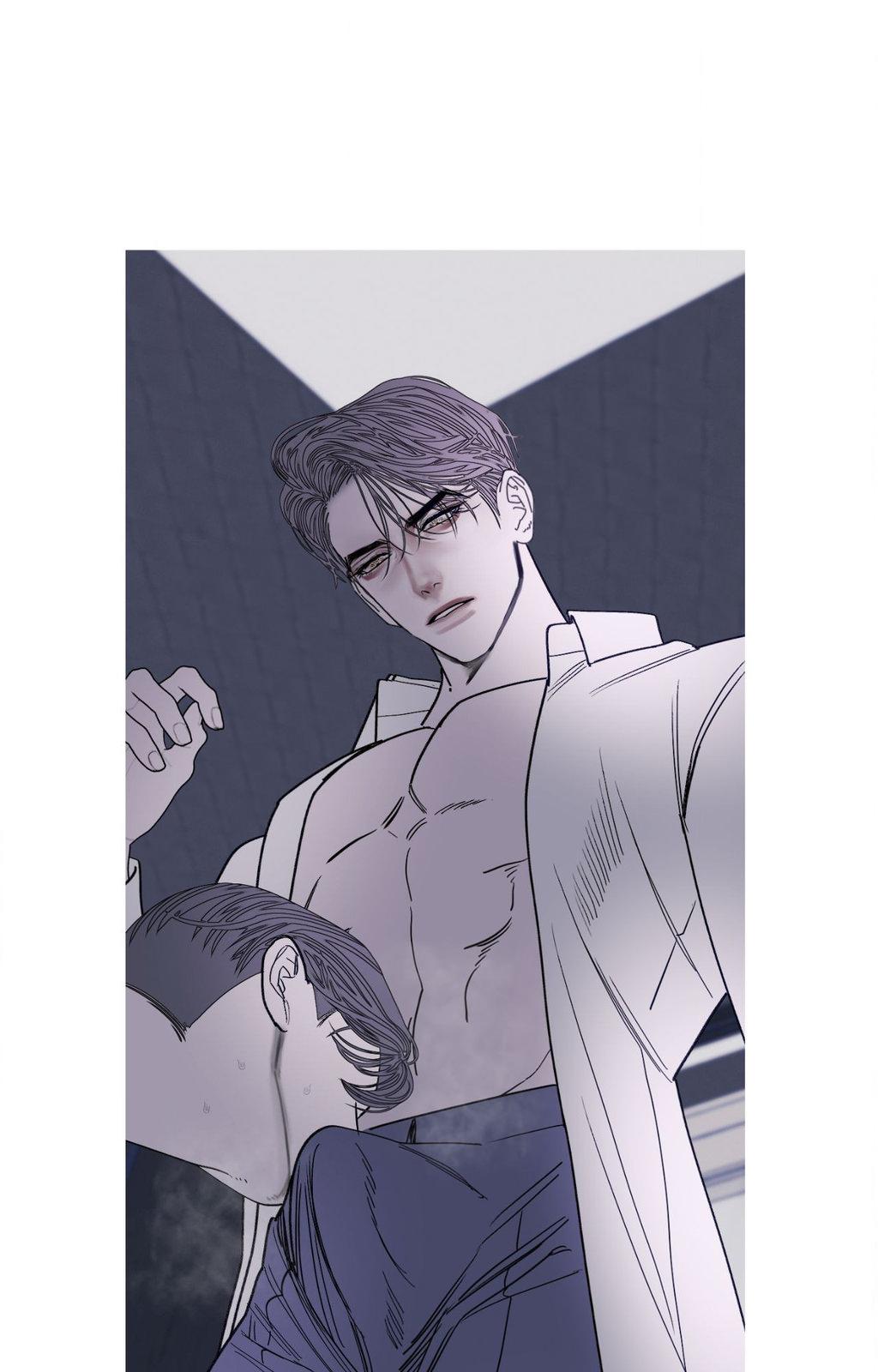 Ghost Gate Chapter 76 page 44 - 