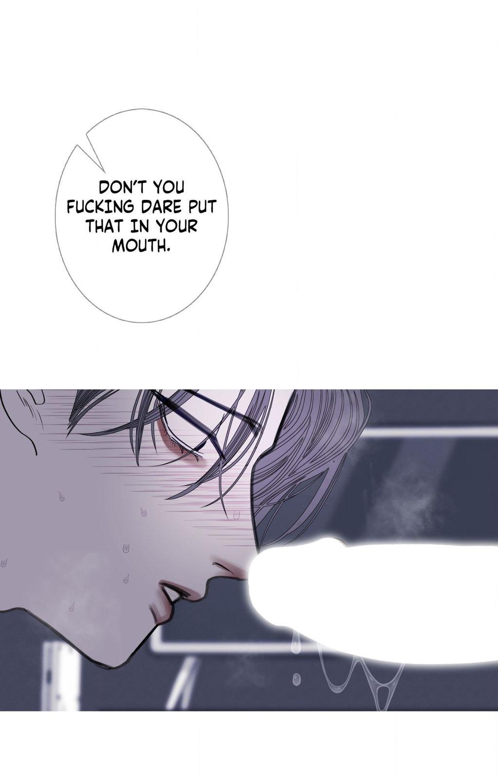 Ghost Gate Chapter 76 page 51 - 