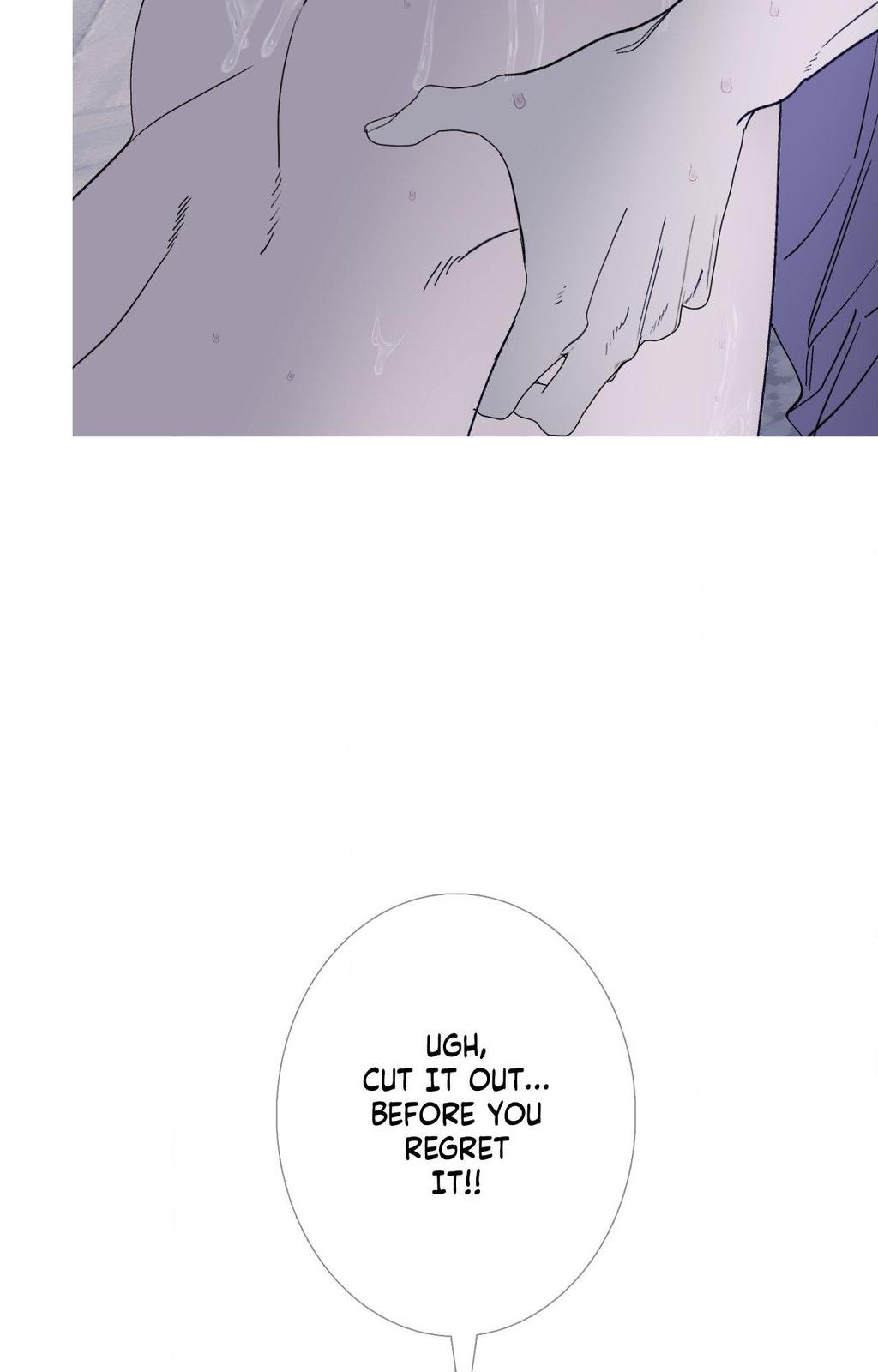 Ghost Gate Chapter 76 page 7 - 